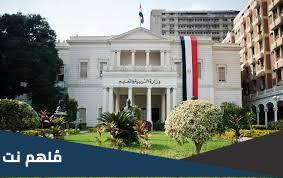 هل يوجد حذف في المناهج 2023