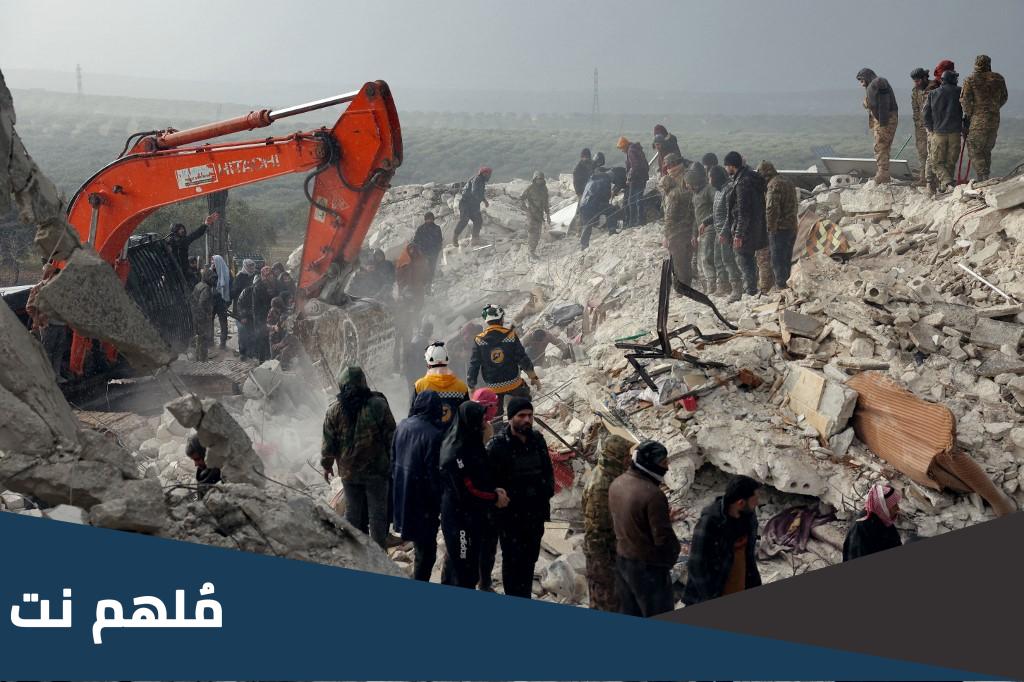 هل يوجد زلزال اليوم في العراق