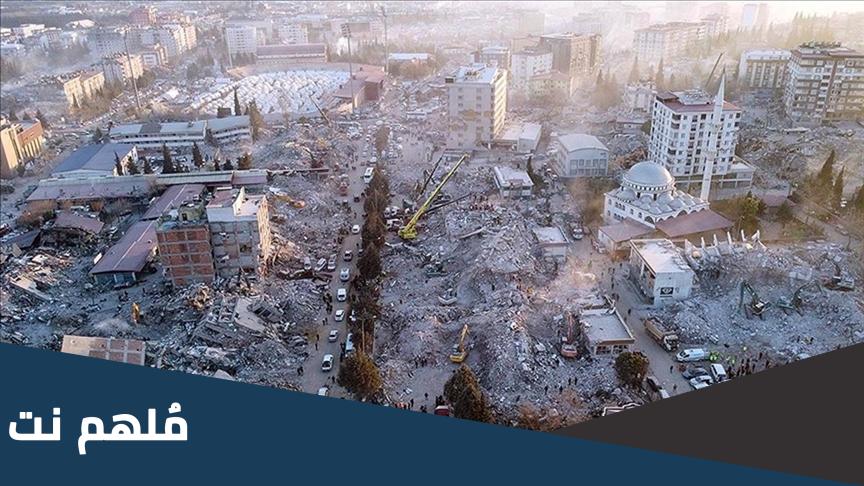 هل يوجد زلزال في تركيا الان