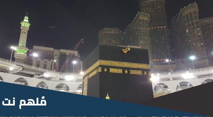 هل يوجد قبر داخل الكعبة