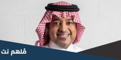 يمكن ليا شفتك نزح همي شوي كلمات