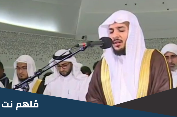 هيثم الدخين ويكيبيديا