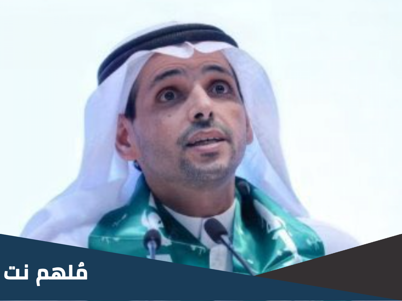 فواز اللعبون من وين