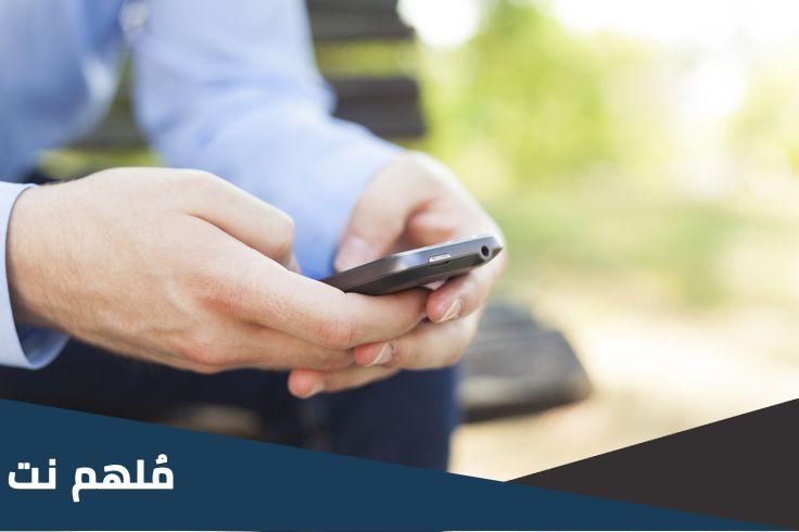 00962 اي دولة