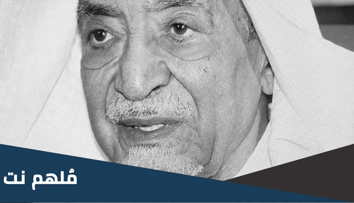 من هو كاتب كلمات النشيد الوطني