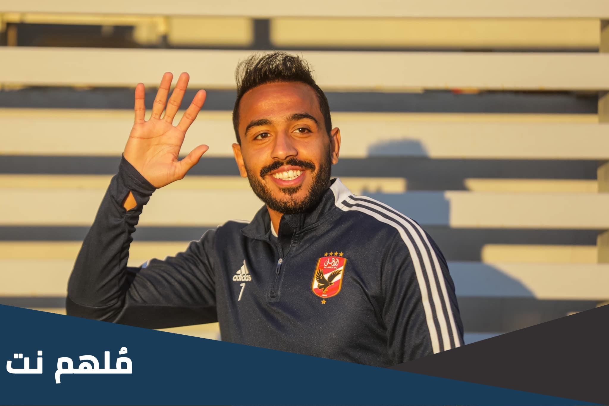 من هي اخت محمود كهربا