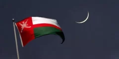 هل تم رؤية هلال شهر رمضان سلطنة عمان