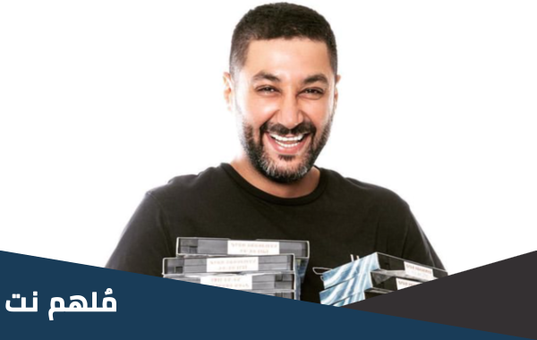 رقم اتصال برنامج المطانيخ هشام الهويش وشيماء سيف