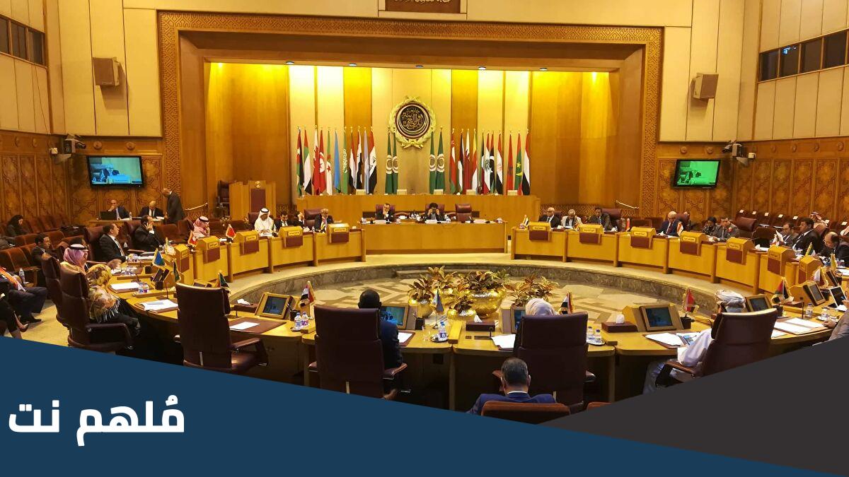 عدد الدول العربية المؤسسة لجامعة الدول العربية