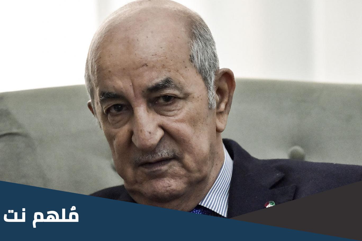 من هو ابن الرئيس الجزائري