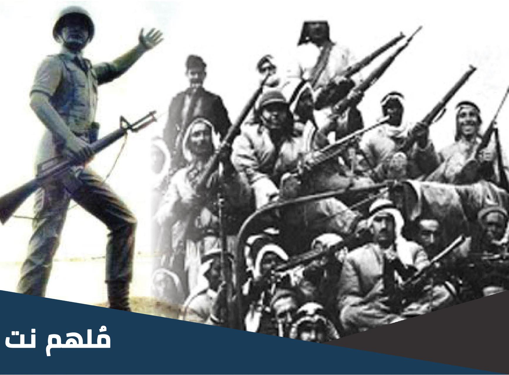 من هو قائد معركة الكرامة