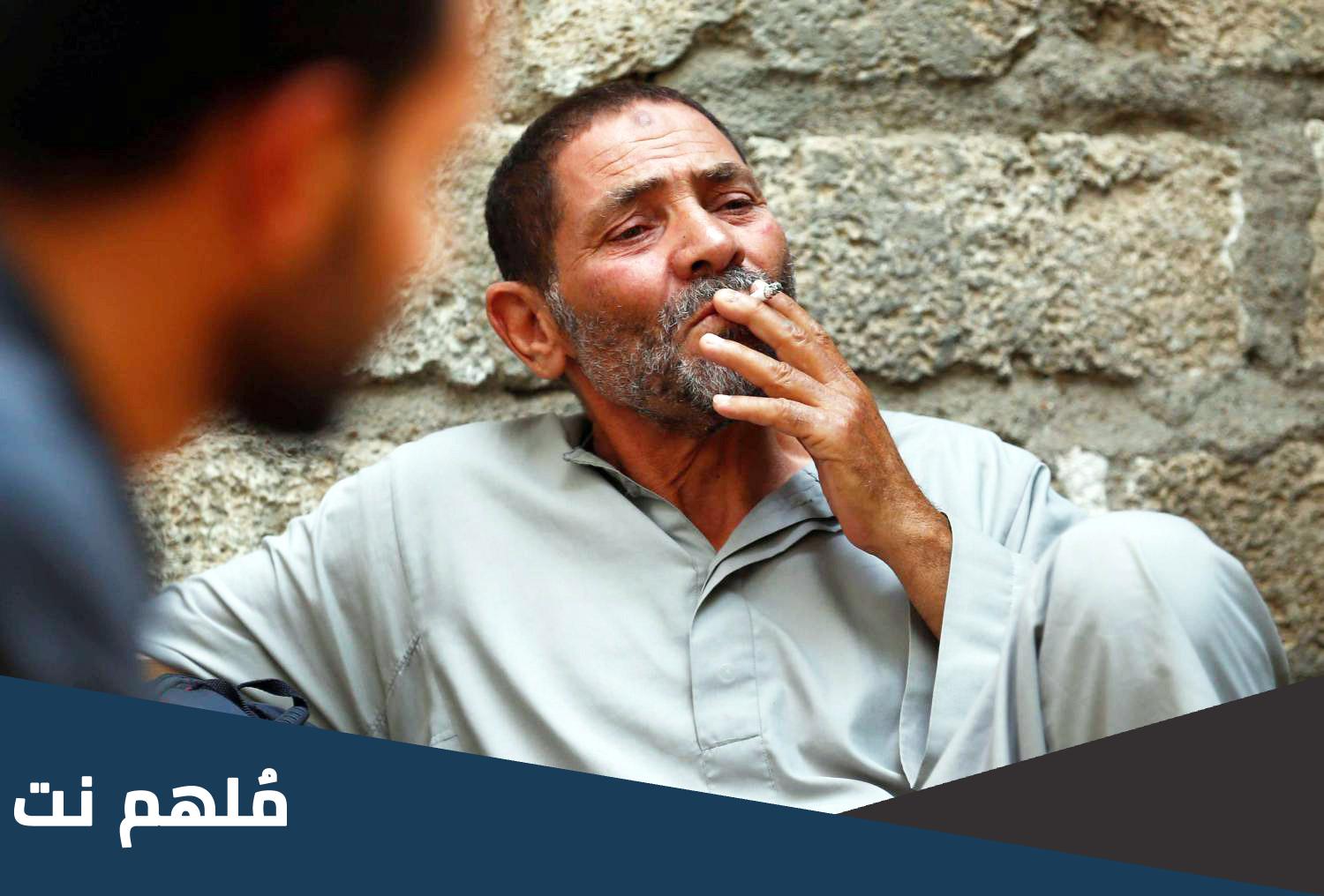 اول سيجارة بعد الافطار