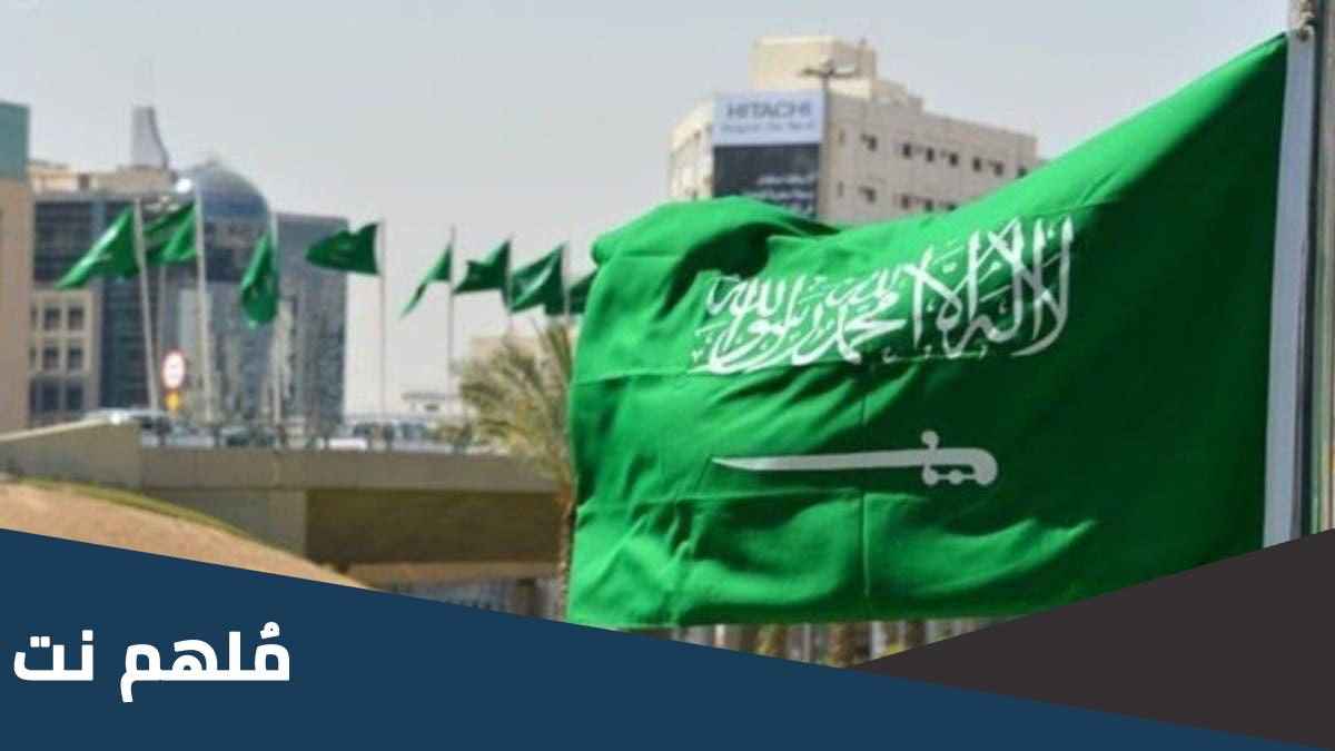 ما هي ضوابط ايقاف الخدمات الجديدة