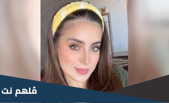 من هو زوج رغد المحارب ويكيبيديا