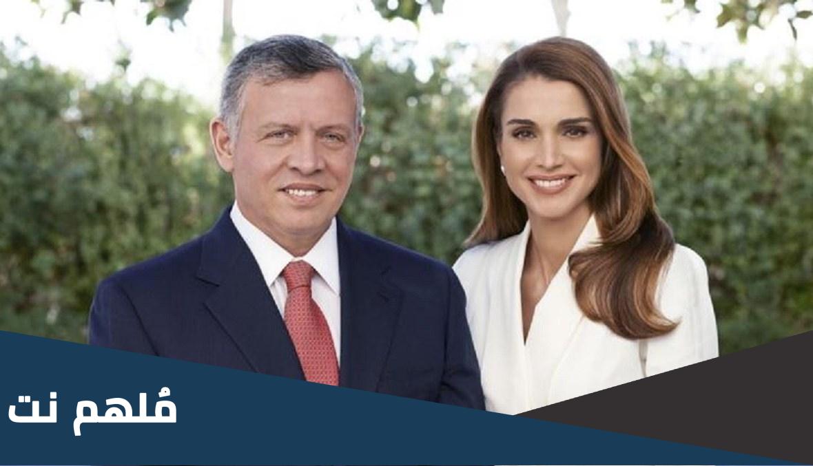 من هي رانيا زوجة ملك الاردن