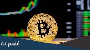 طريقة استرداد الاموال من هوج بول النصابة