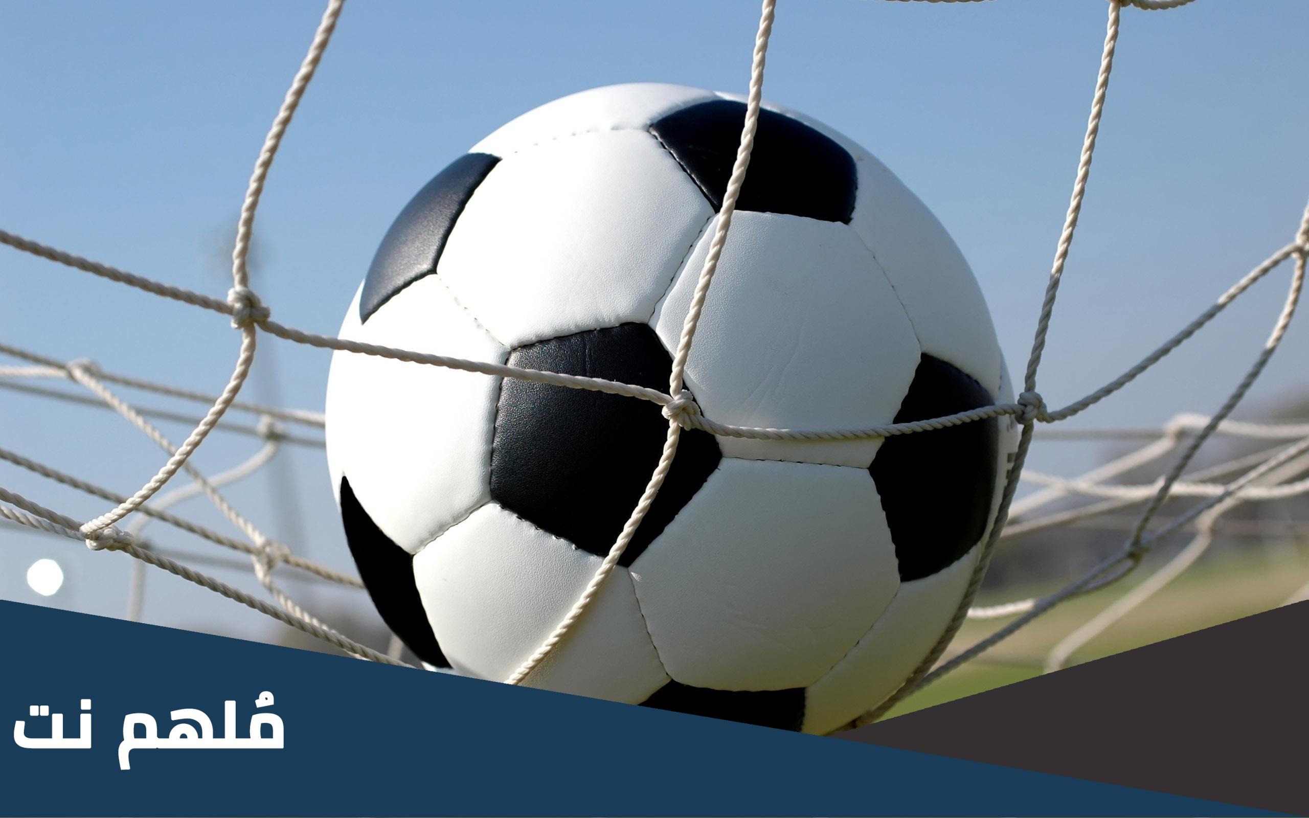 6 أهداف ماذا تسمى