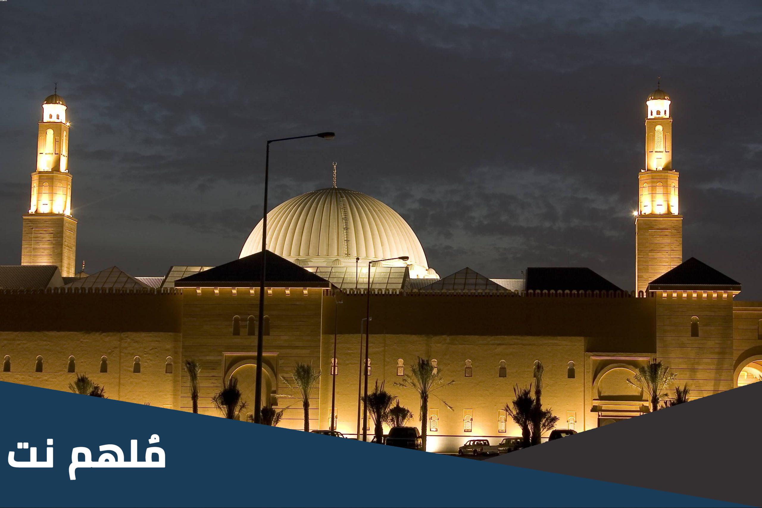كم عدد المساجد في السعودية