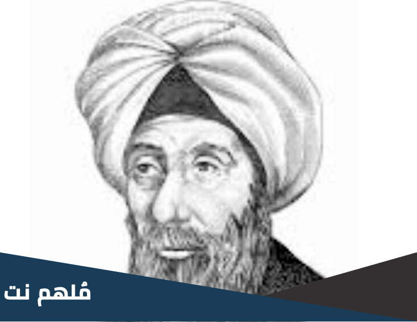 من هو الشاعر الجاهلي الذي حمل رسالة قتله بيده