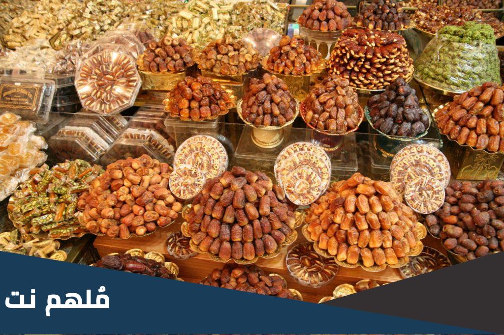 انواع التمور العراقية مع الصور