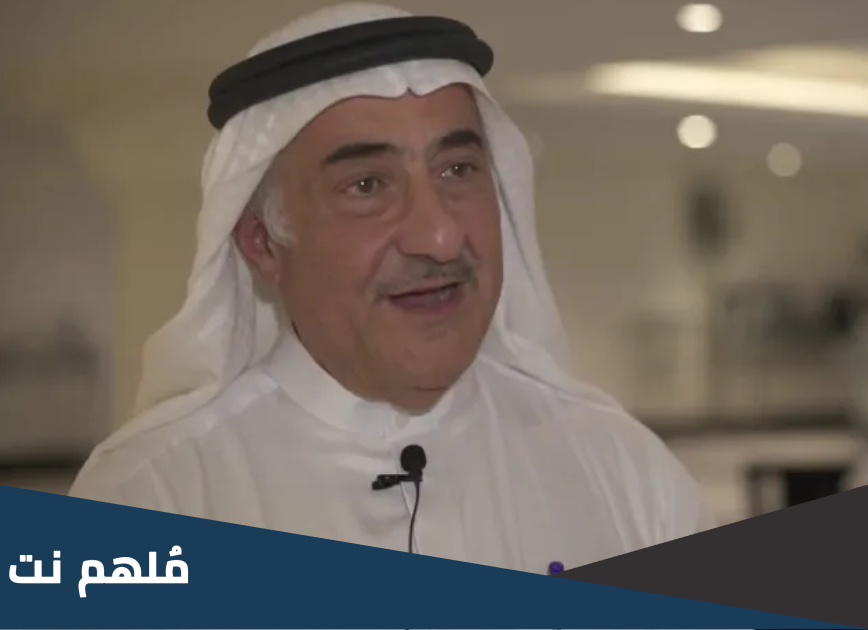 من هو عمار الخضيري ويكيبيديا
