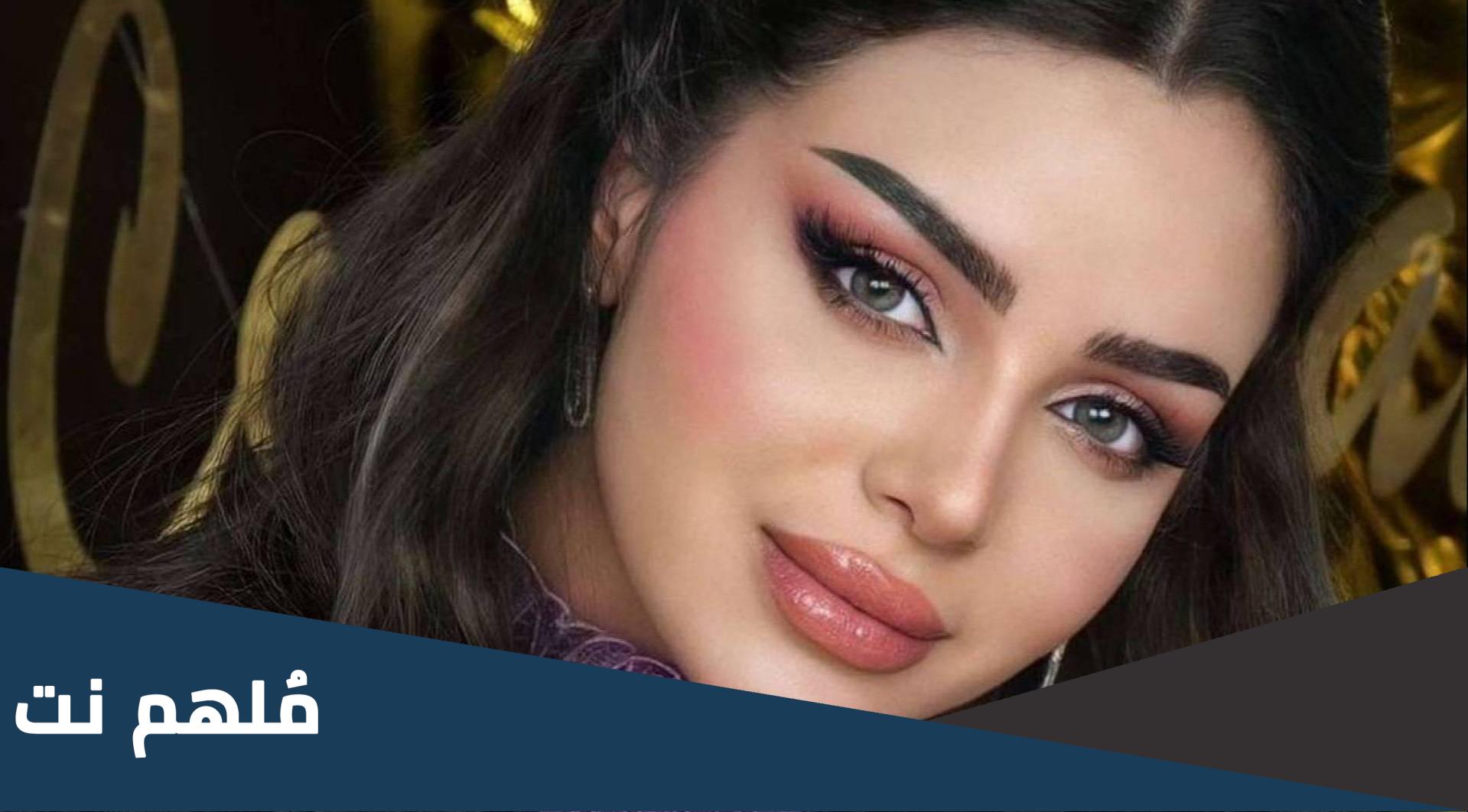 حقيقة خبر وفاة رهف القحطاني المغردة