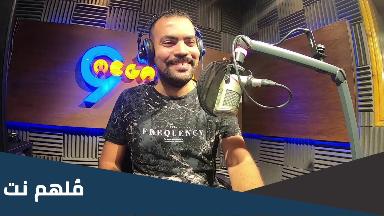 موعد عرض برنامج خالد عليش
