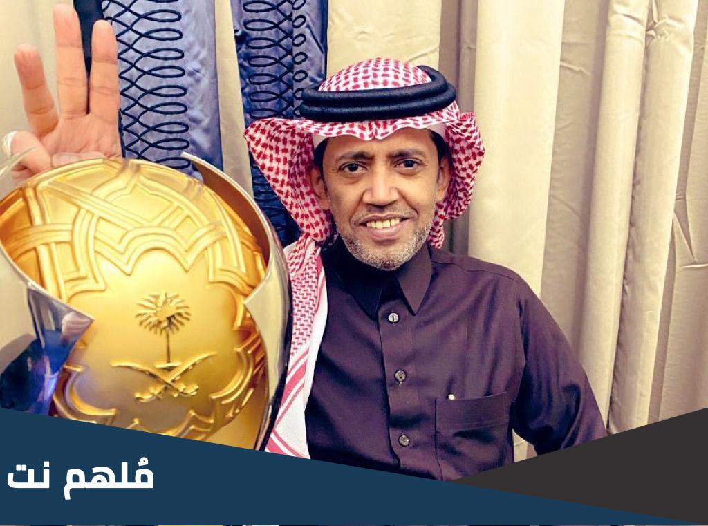 من هو عبدالعزيز بغلف ويكيبيديا