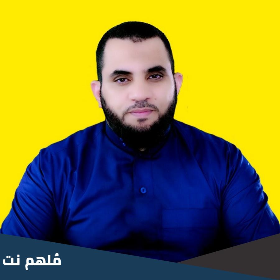 عمرو نور الدين ويكيبيديا