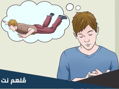 maladaptive daydreaming معنى