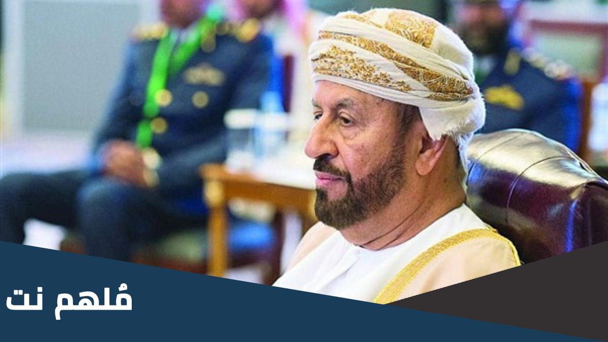أبناء السيد بدر بن سعود البوسعيدي