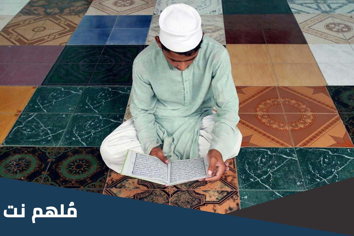أعمال وصلاة الليلة الثانية من شهر رمضان