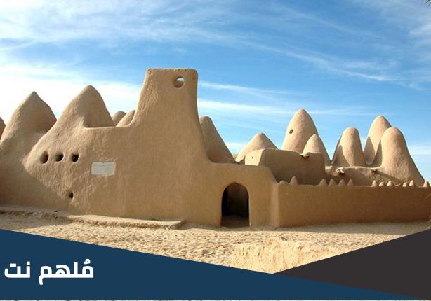 أول مسجد في شمال افريقيا