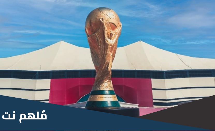 أول منتخب فاز بكأس العالم مرتين متتاليتين