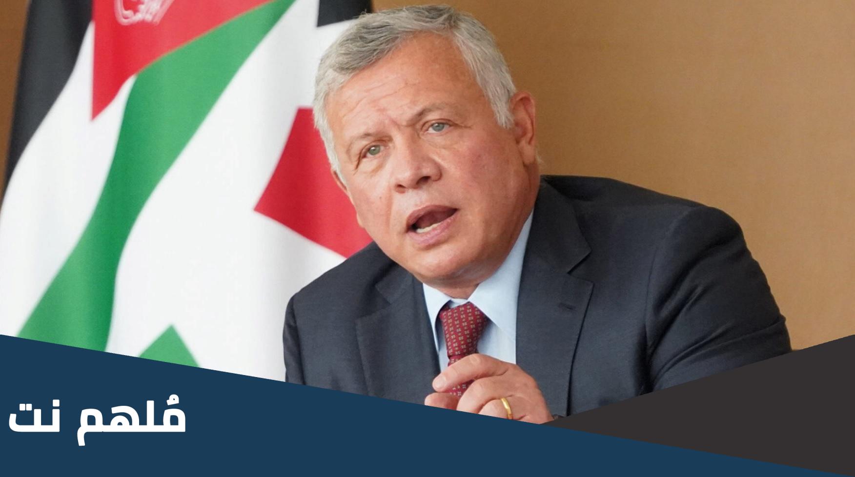 اسماء اخوات الملكة رانيا العبدالله