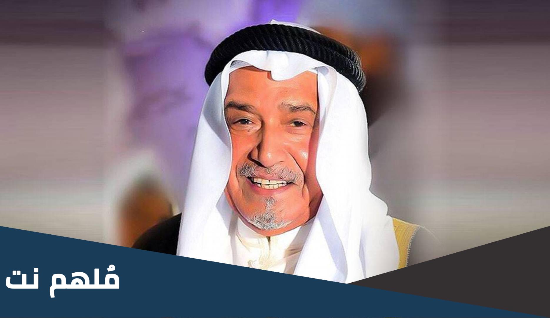 اسماء اولاد جاسم النبهان وعددهم