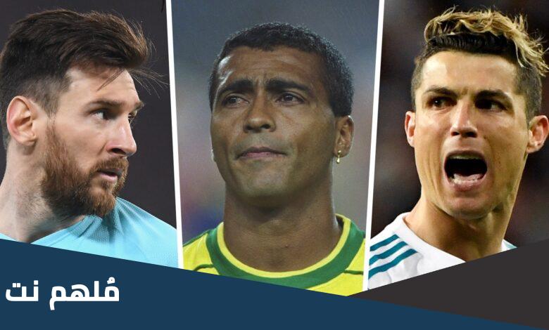 اعظم لاعب في التاريخ ويكيبيديا