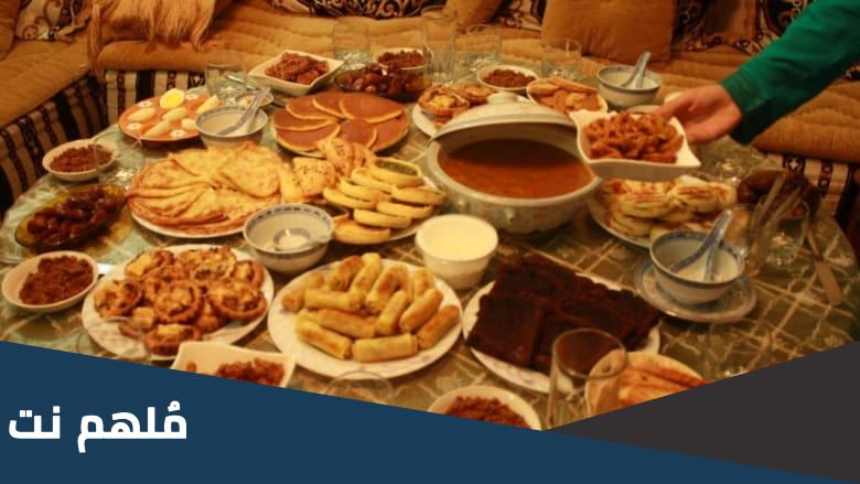 افضل مأكولات مغربية في رمضان