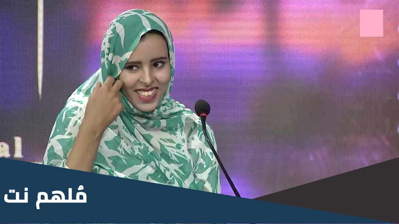 الاشتراك في برنامج الجمل بما حمل