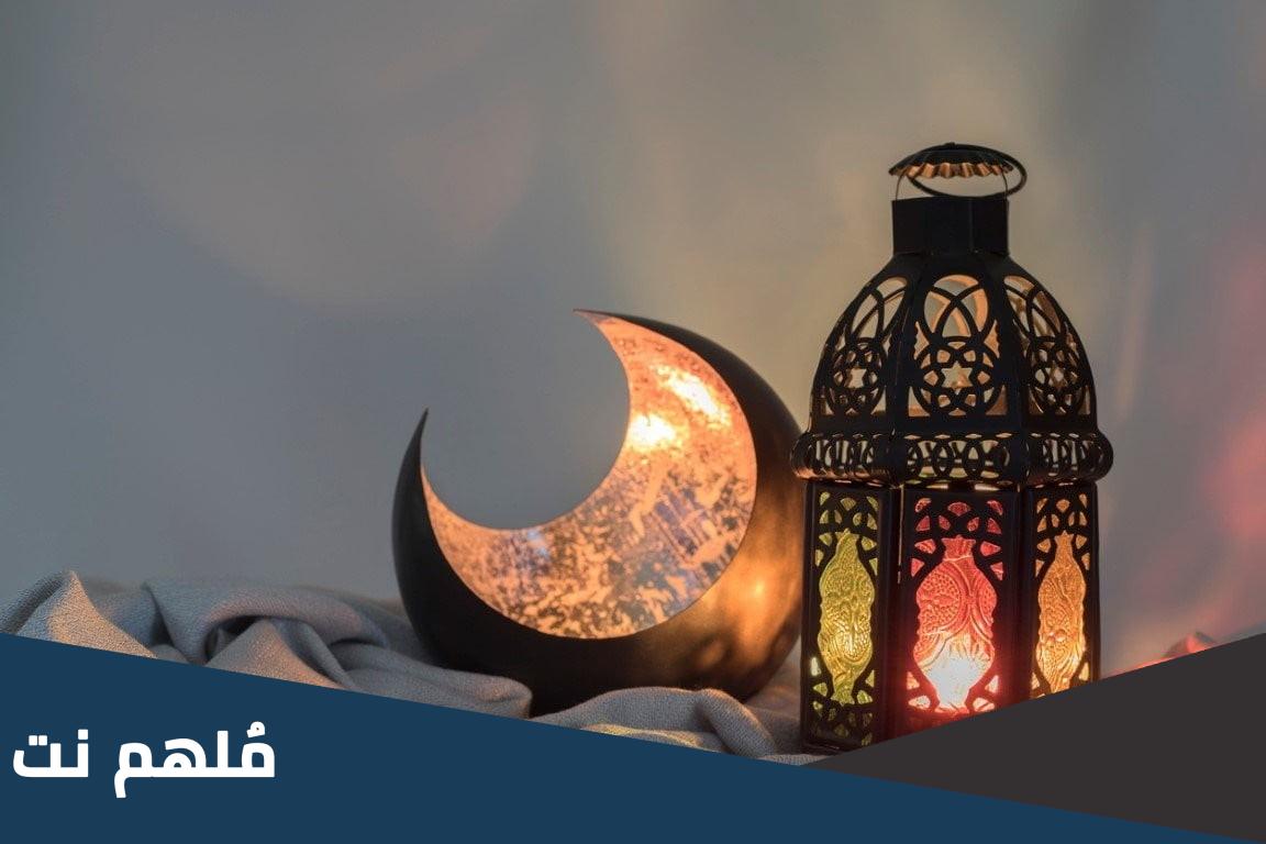 الدول التي تصوم اليوم الاربعاء