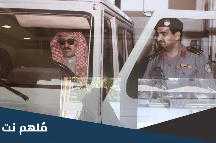 الفريق معجب القحطاني ويكيبيديا