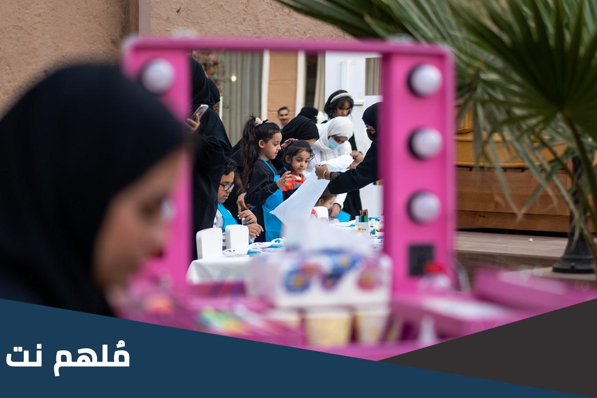 المبلغ الذي تبرعت به شي ان لاسر التوحد