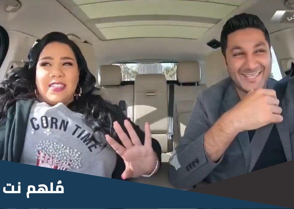 المشاركة في برنامج المطانيخ وموعد العرض