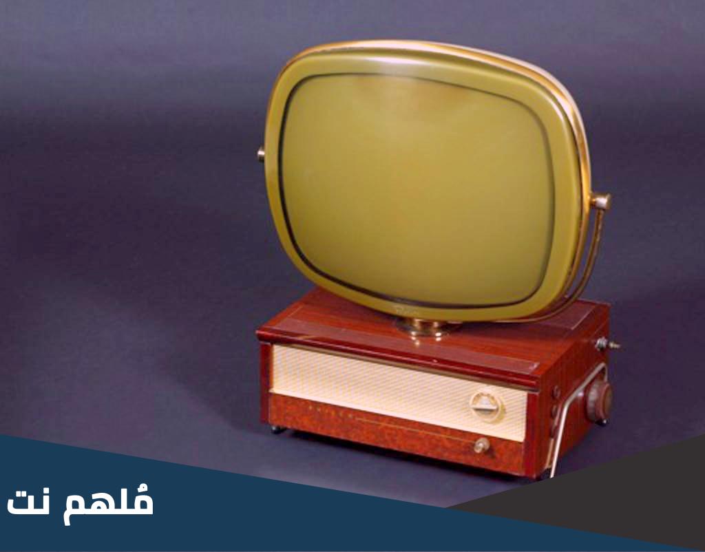 اول بث تلفزيوني في الوطن العربي