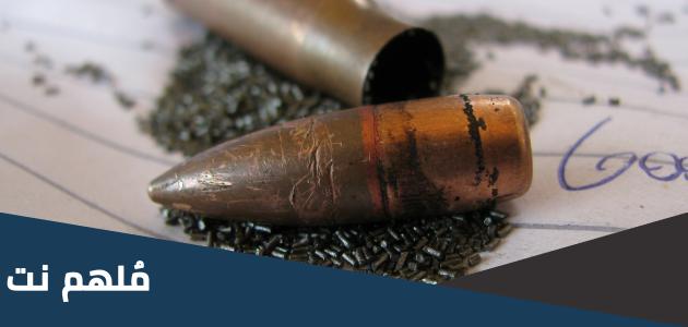 اول مكان اخترع فيه البارود اين
