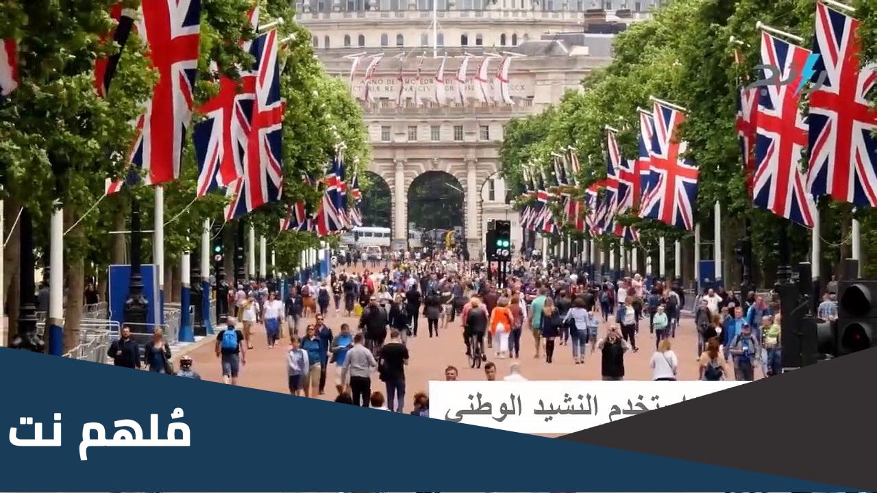 اول من استخدم النشيد الوطني