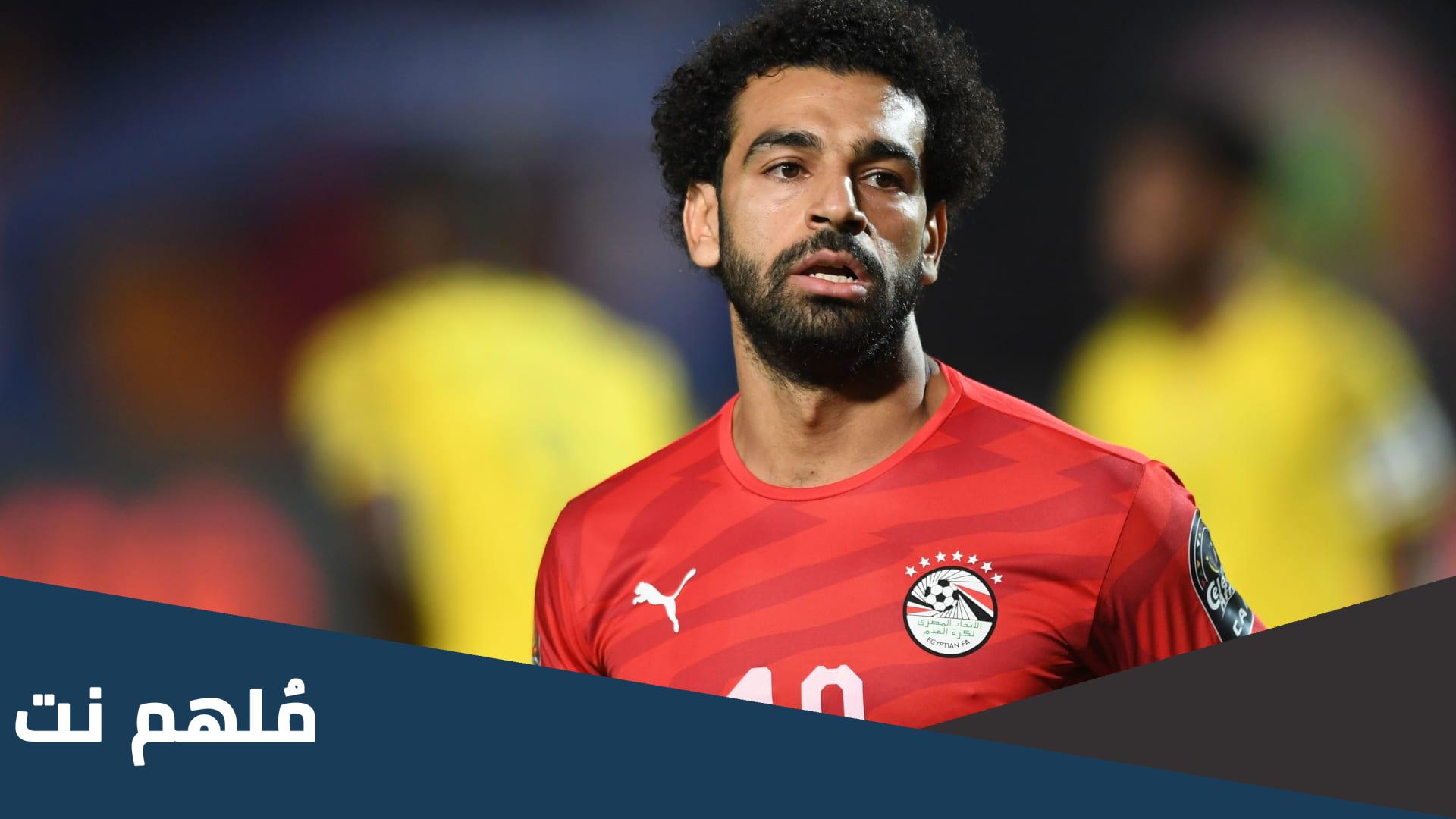 اولاد وبنات محمد صلاح واعمارهم