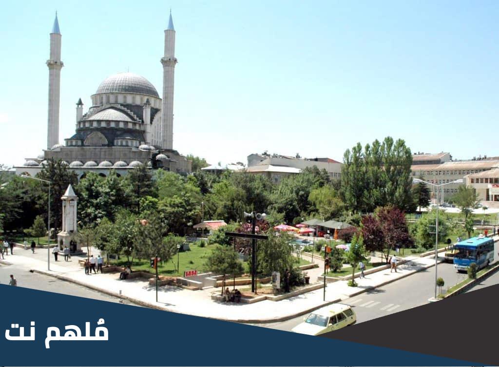 اين تقع بينغول في تركيا