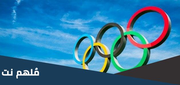 اين نشات الالعاب الاولمبية ومتى