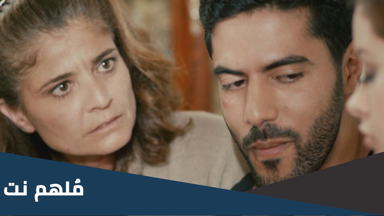 اين يبث مسلسل الدامة